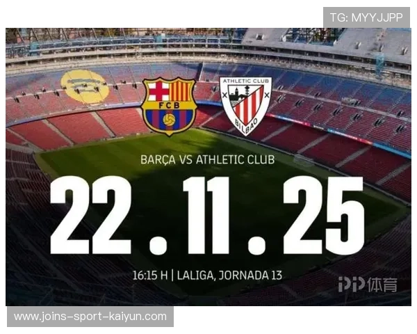 巴萨若在诺坎普制造新战术，联赛格局将被重写