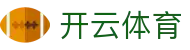 开云·体育(kaiyun)官方网站_KAIYUNSPORTS
